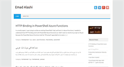 Desktop Screenshot of emadashi.com